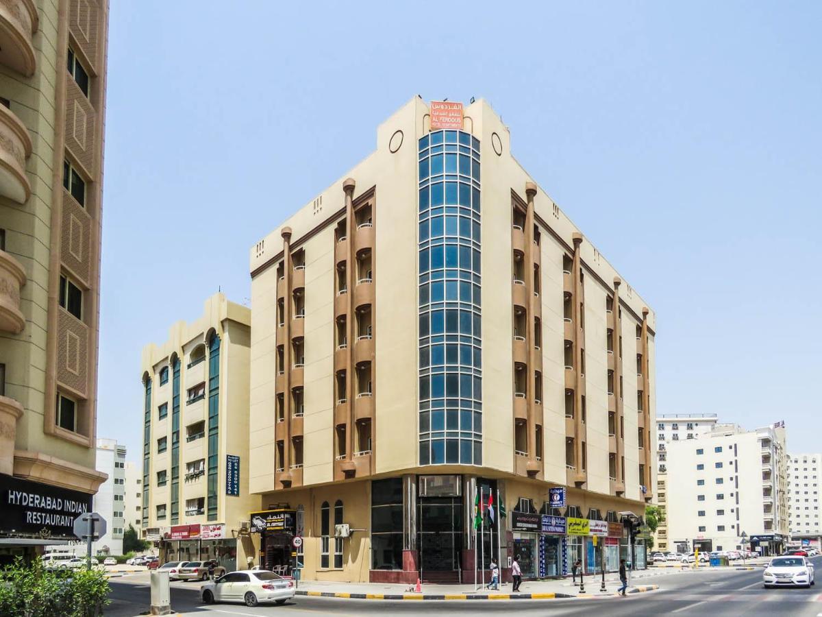 อัล เฟอร์ดัส โฮเต็ล อพาร์ตเมนต์ Hotel ชาร์จาห์ ภายนอก รูปภาพ