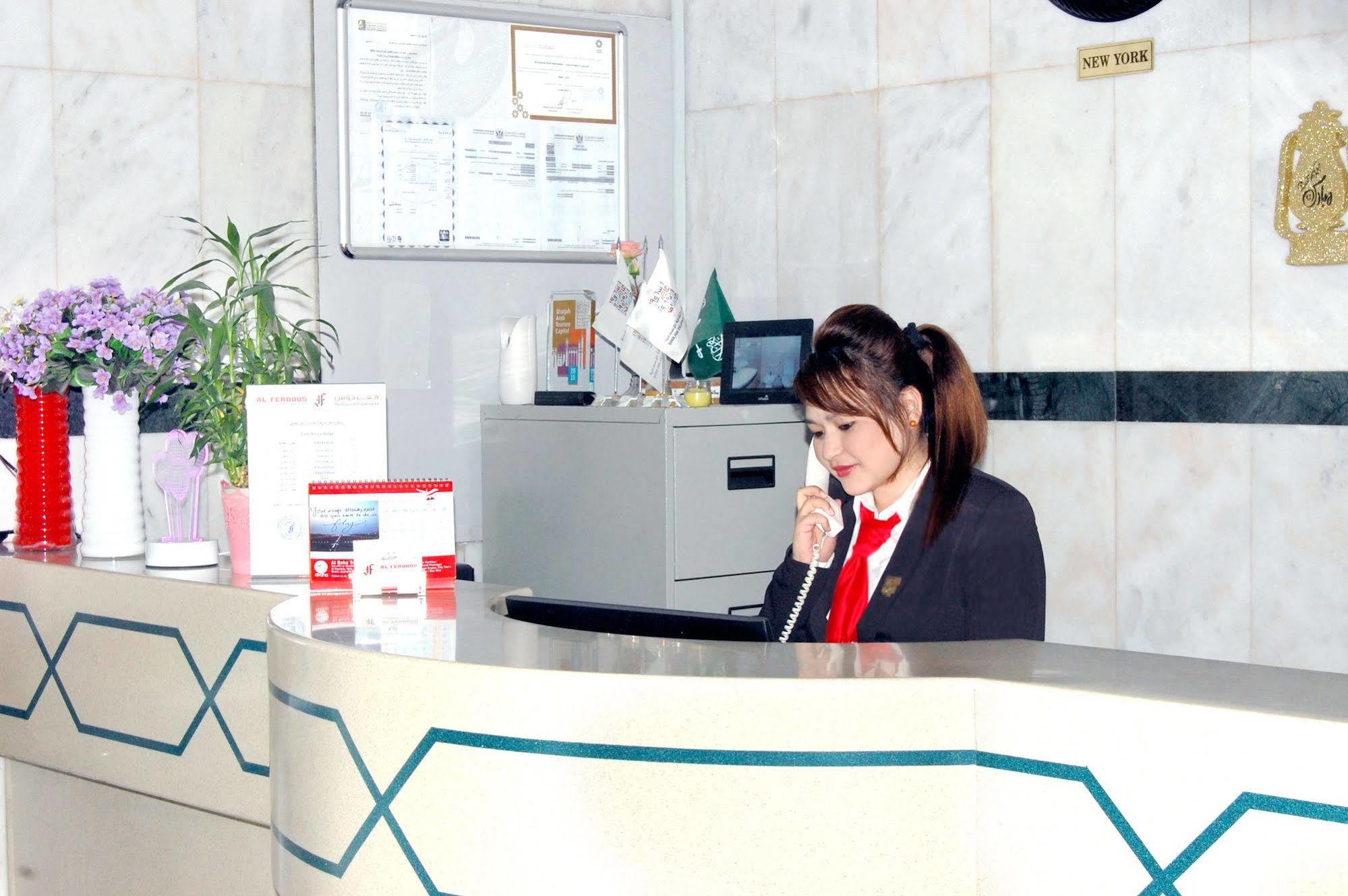 อัล เฟอร์ดัส โฮเต็ล อพาร์ตเมนต์ Hotel ชาร์จาห์ ภายนอก รูปภาพ